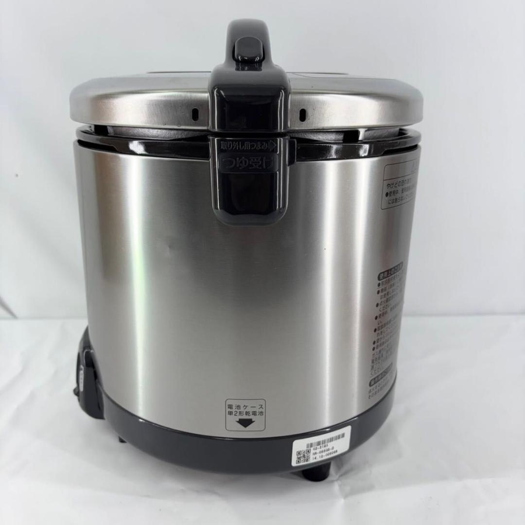 リンナイ ガス炊飯器 5.5合炊き LPガス用 RR-055GS-D