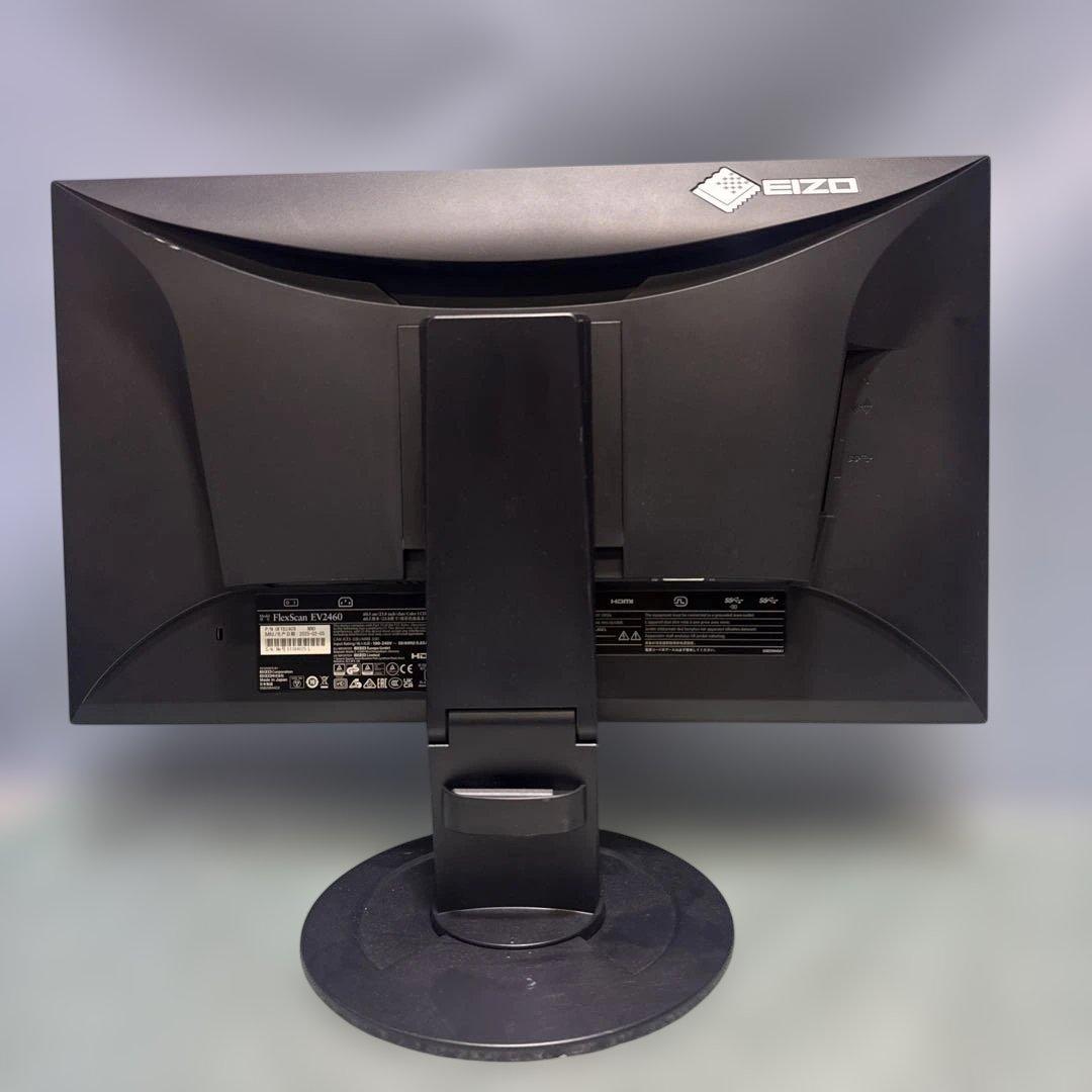 EIZO EV2460 23.8型カラー液晶モニター　内蔵スピーカー　回転機能