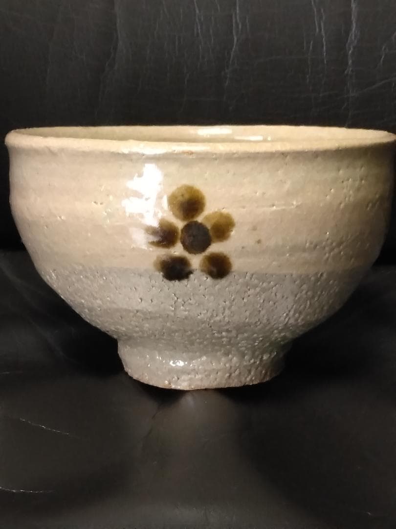茶碗　人間国宝「浜田庄司」作　花打茶碗 共箱付　無傷完品　本物保証品です