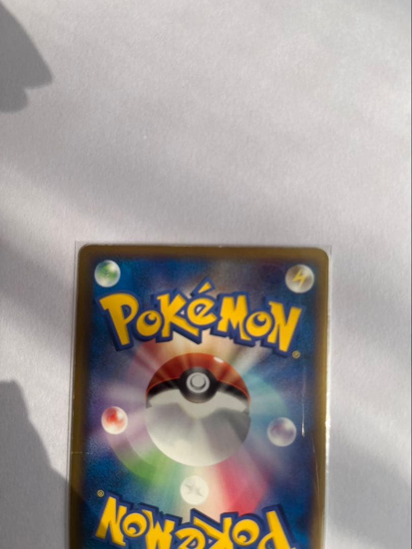 ピカチュウ 韓国版 キラ ポケモンカード 海外版
