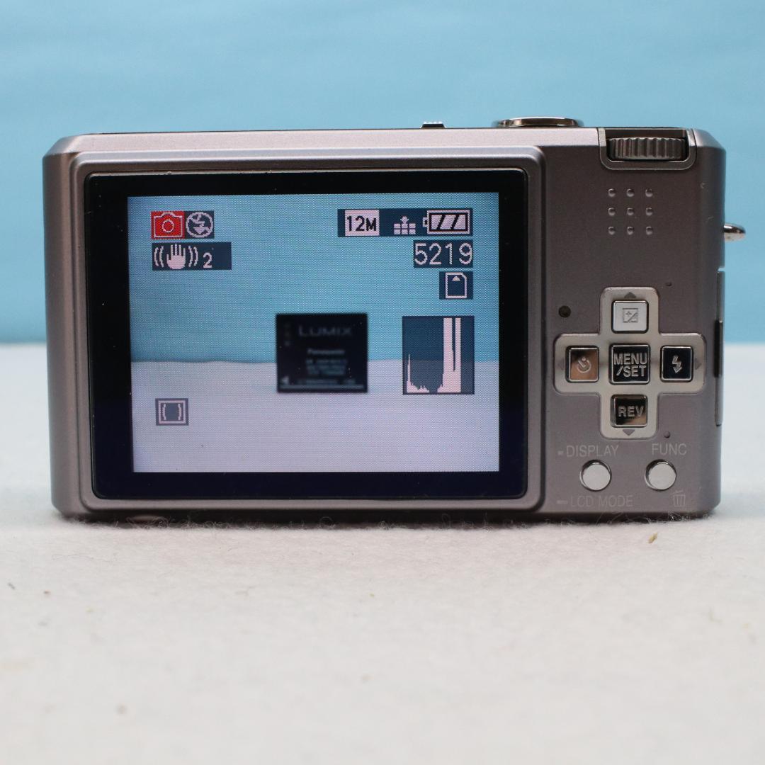Panasonic DMC-FX100 （シルバー）コンパクトデジタルカメラ