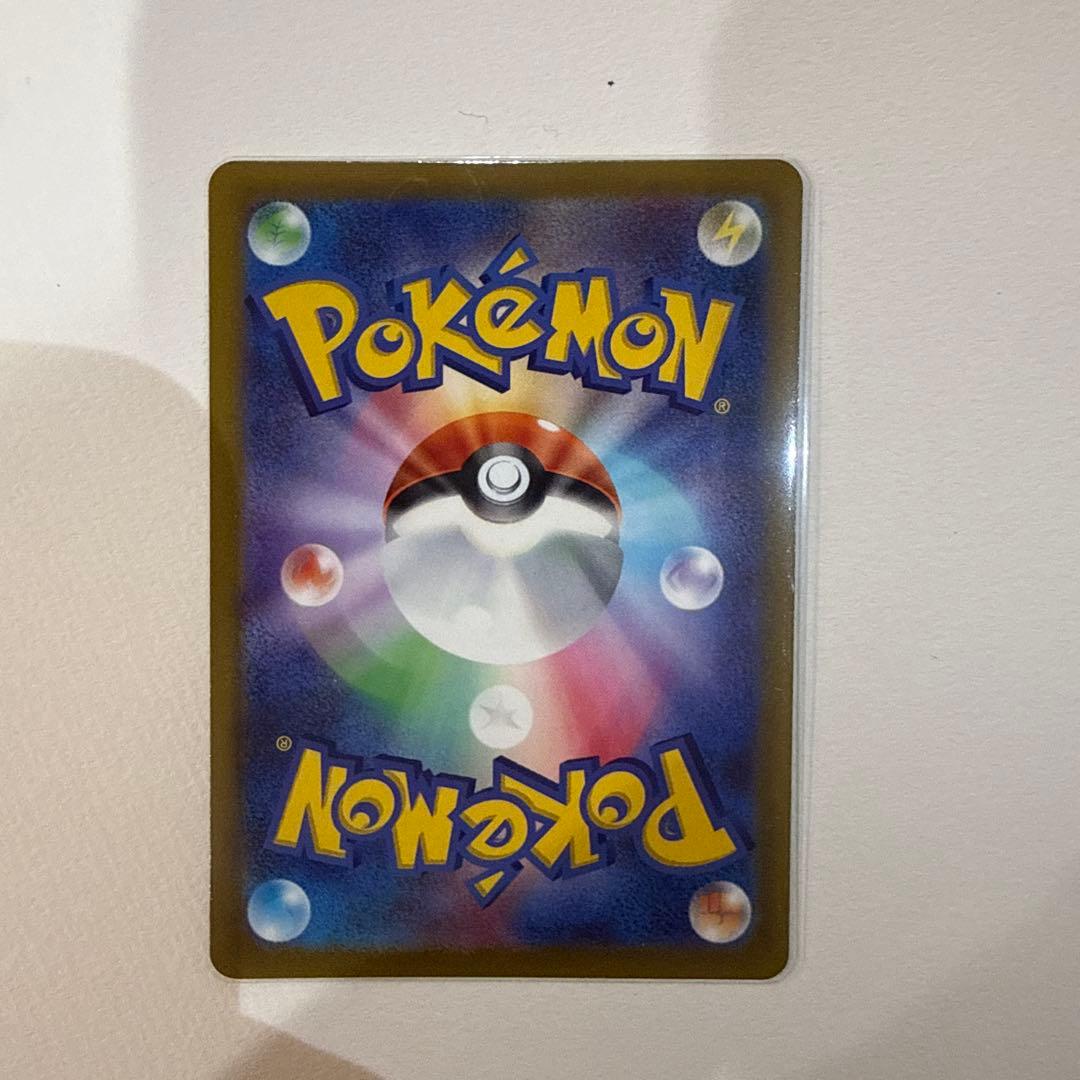 ポケモンカード ピカチュウ ライチュウ セット