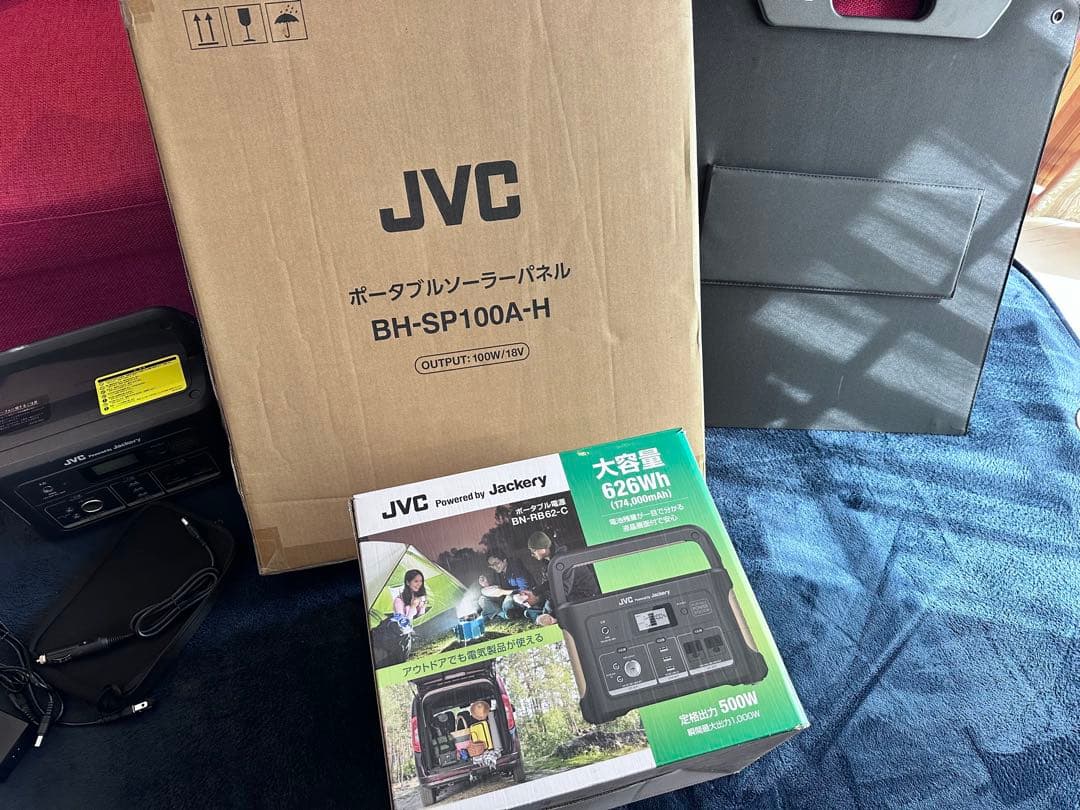 美品JVC ポータブル電源【BN-RB62-C】 ソーラーパネル・専用ケース付