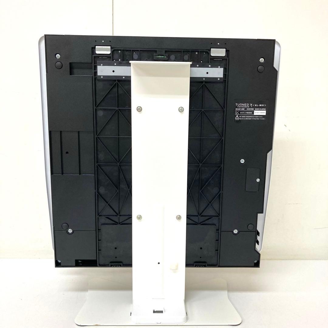 709-Q KALTECH 光触媒除菌脱臭機 KL-W01 専用スタンド付き