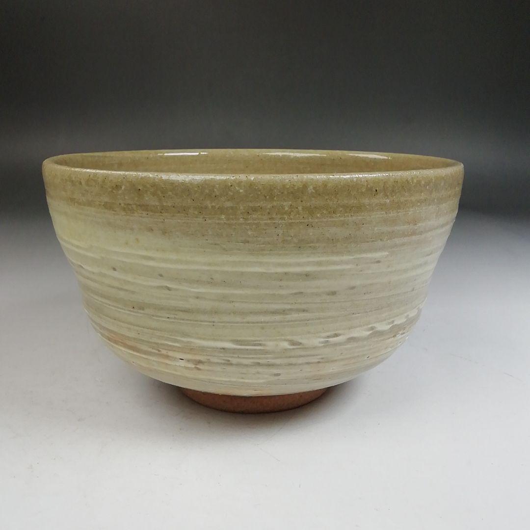 Ｗ４１７　茶碗　『乾山風　桜絵』『伊藤魁雲 造』　共箱　抹茶碗　茶道具
