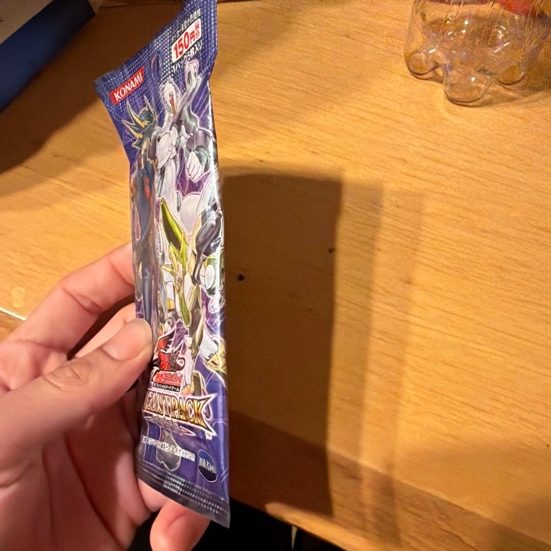遊戯王OCG DUELIST PACK 150円