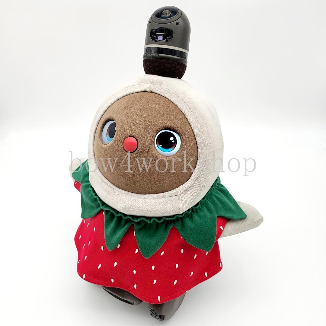 LOVOT ラボットの服ハンドメイド　イチゴちゃんチュニックワンピースセット