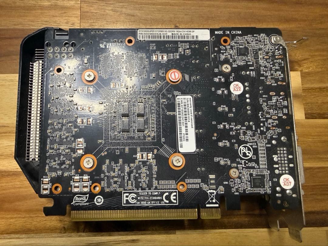 グラフィックボード・グラボ・ビデオカード RTX 1060 super