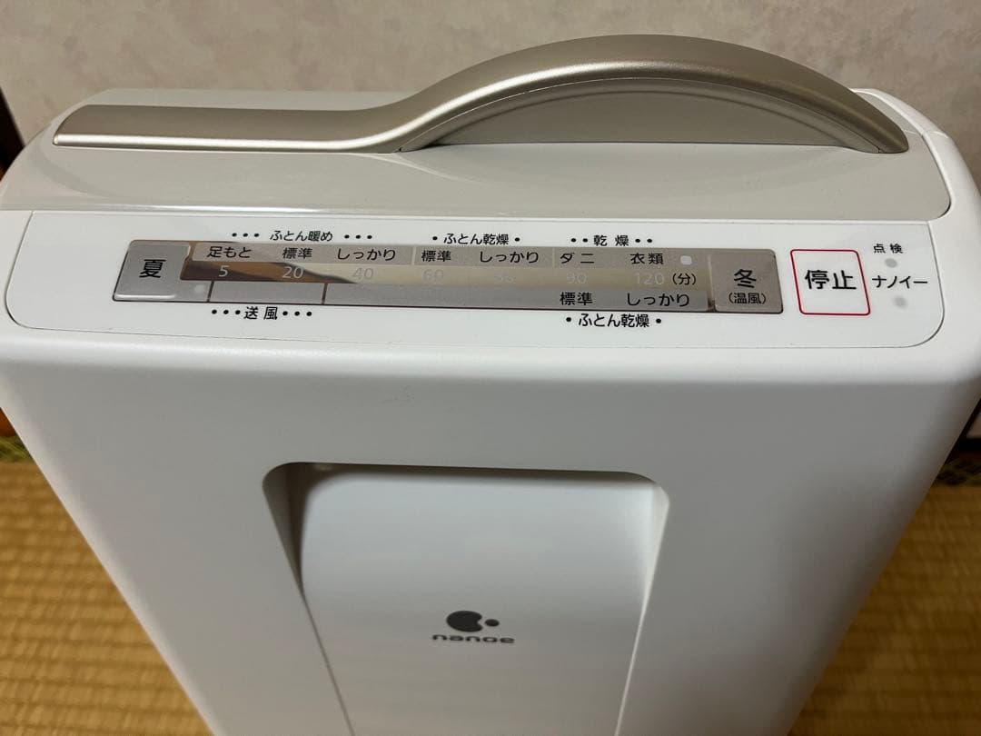 パナソニック ふとん暖め乾燥機 FD-F06X1