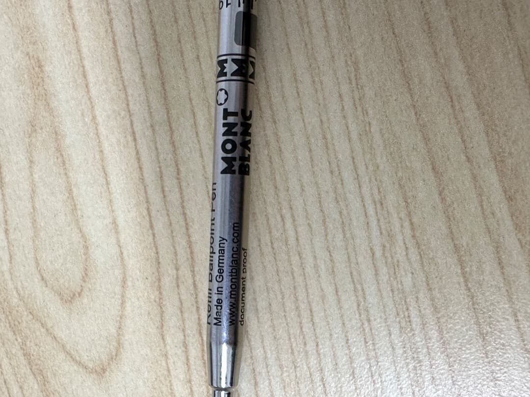 モンブラン ボエム ボールぺン ブルーストーン