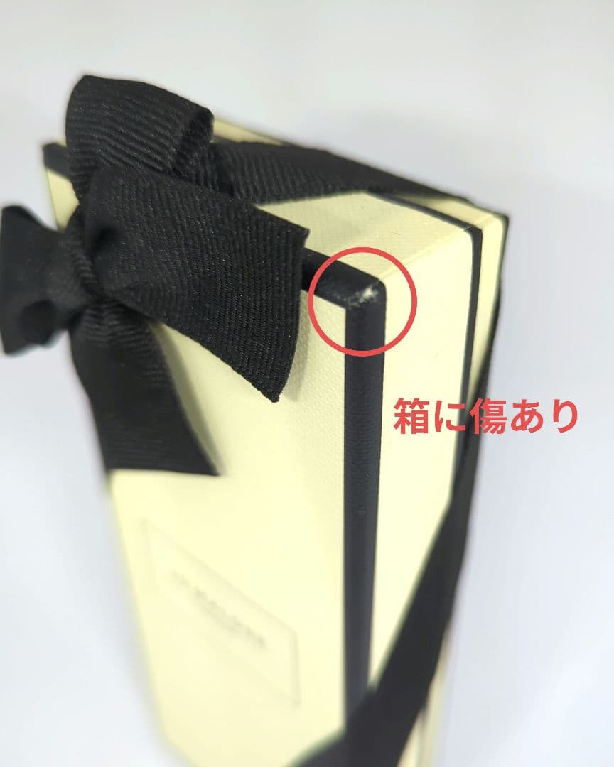 Jo Malone 香水 【Black bearry & Bay 】