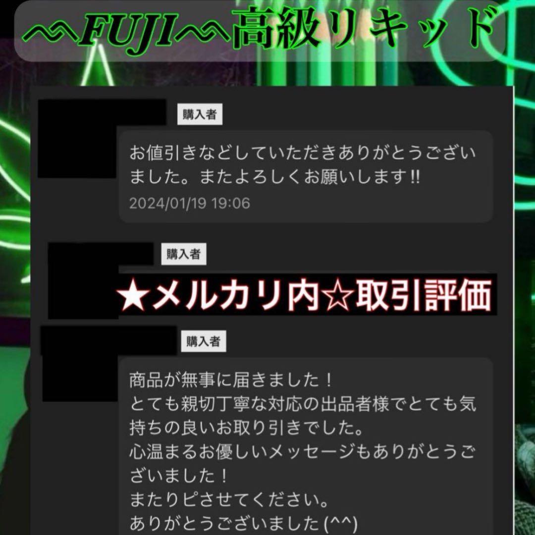 THP 0.5ml リキッド　タグCBP CBD THXE CNP HHBD