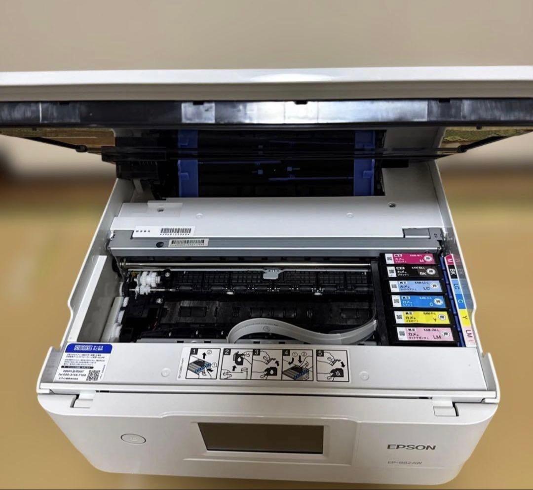 EPSON EP-882AW 多機能プリンター