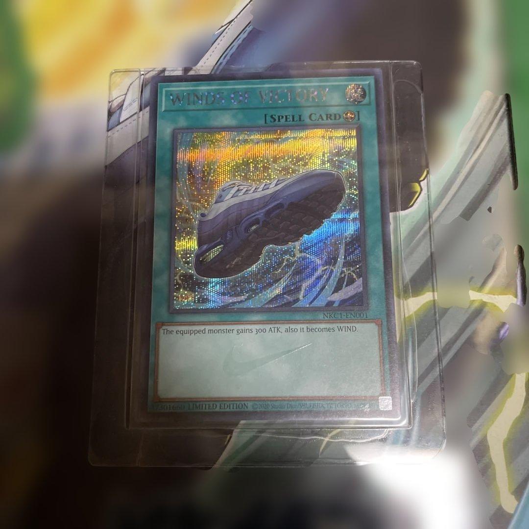 WINDS OF VICTORY NKC1-EN001 遊戯王 ナイキ