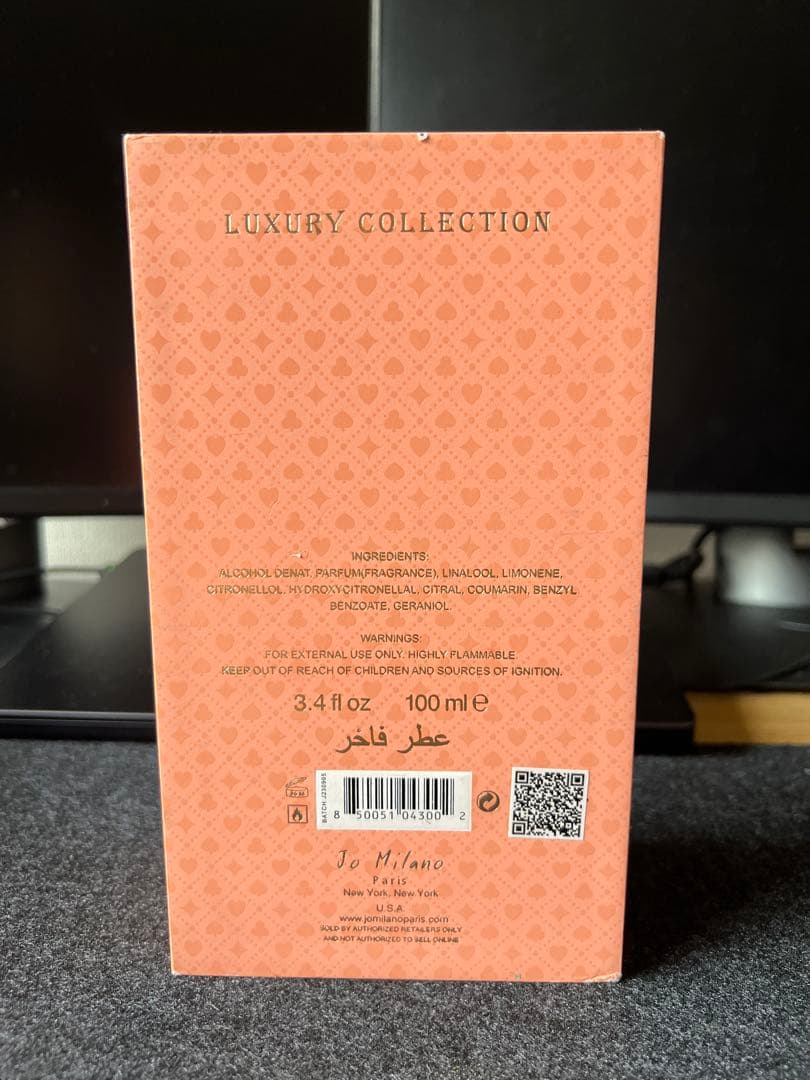 GAME OF SPADES QUEEN 100ml 香水