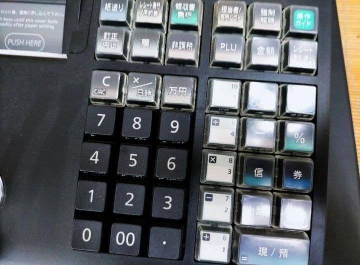 カシオレジスター　TE-300　フル設定無料　 送料無料人気機種　411107