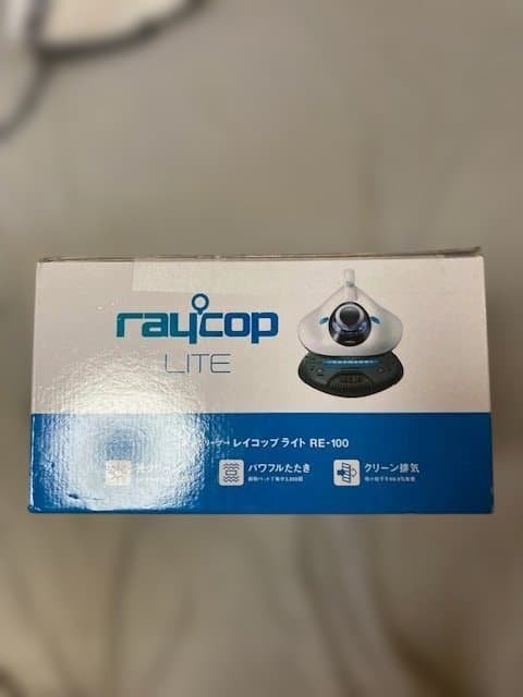 RAYCOP LITE RE-100 クリーナー本体+フィルター新品 値引OK！