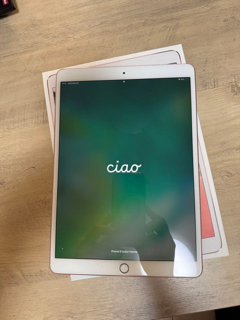 iPad pro(10.5] ローズゴールド✨512G ロック解除済み