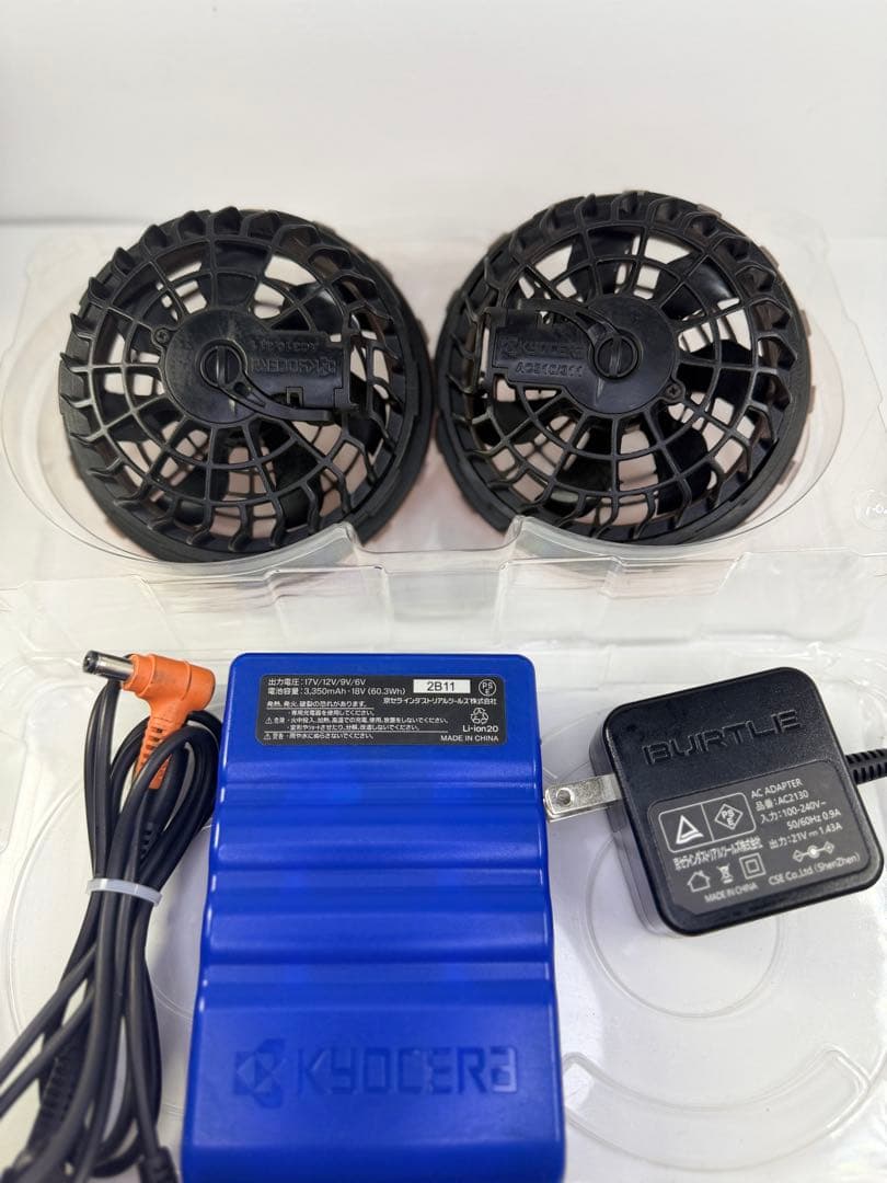 ⑦ 空調服　バートルエアークラフトBURTLE 17v