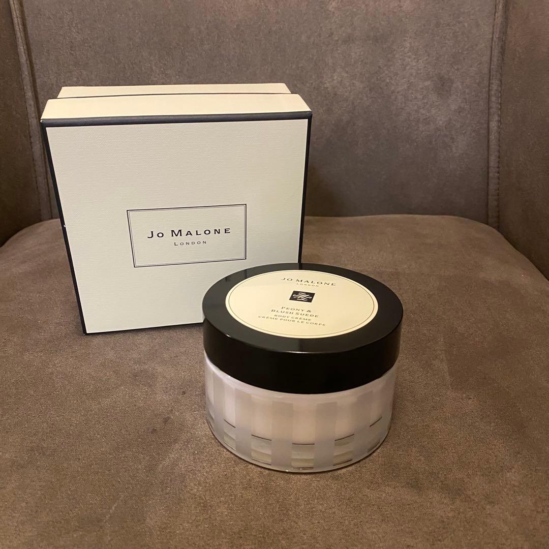 JO MALONE ピオニー&ブラッシュスエード　ボディクリーム　175ml