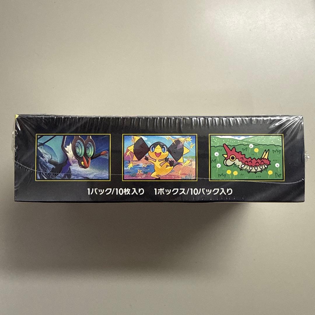 ポケモンカードメガドリームex 3boxシュリンク付き