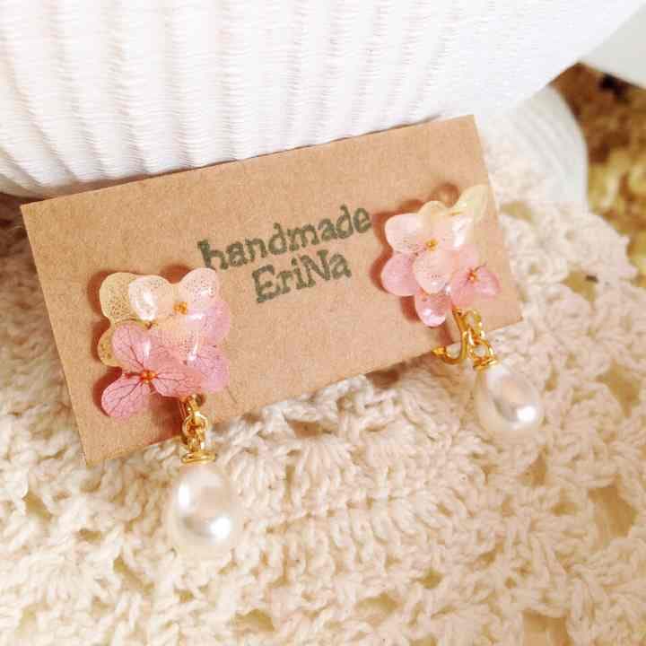 きょん様ご確認