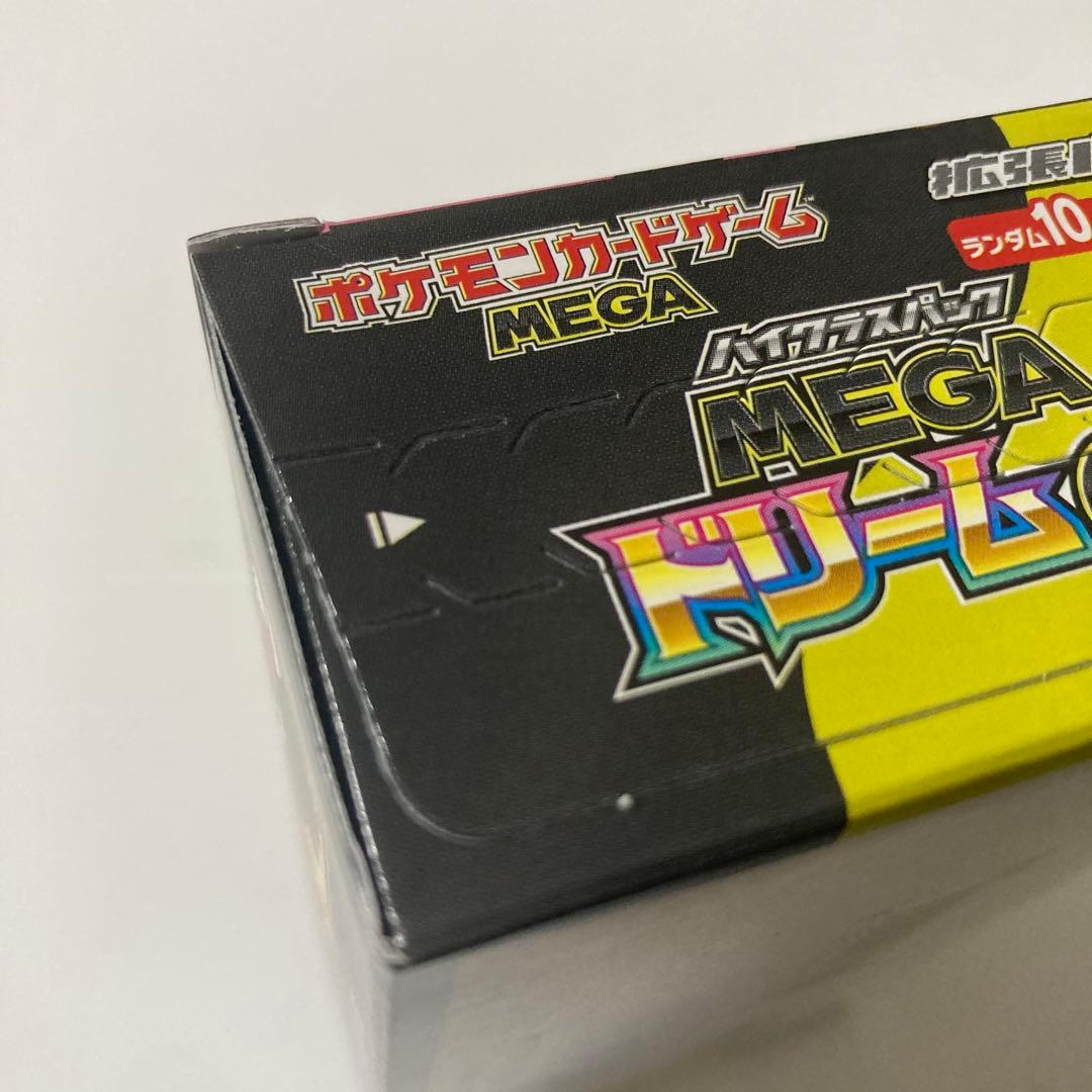 ポケモンカード　MEGAドリームex 1boxシュリンクなし　ぺりぺりつき