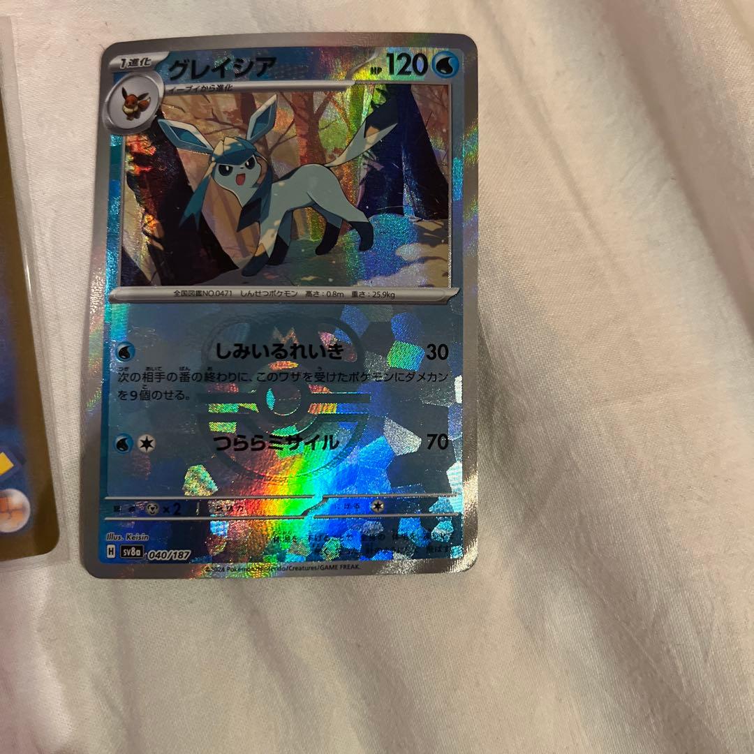 ポケモンカード 12枚セット（グレイシア含む）
