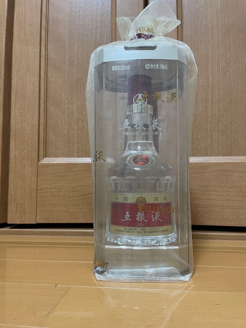五粮液 500ml 52% アルコール