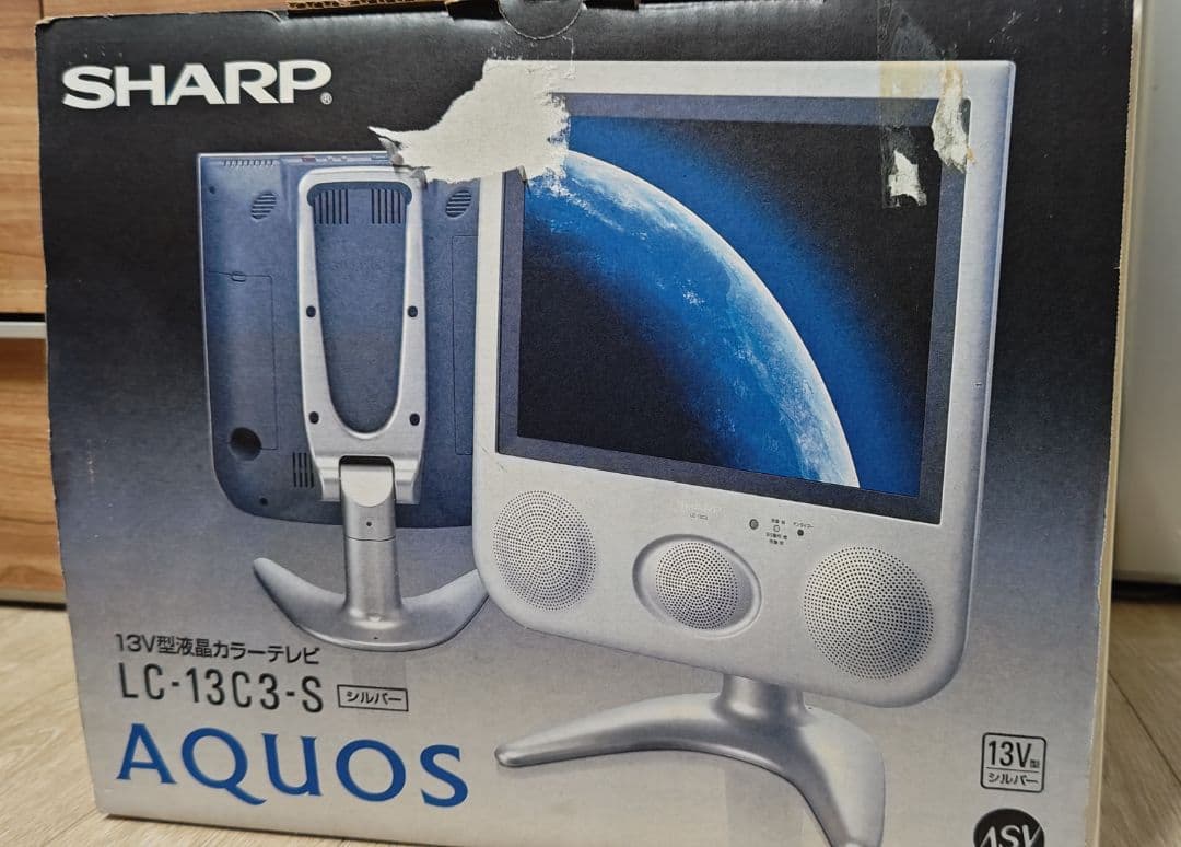 SHARP AQUOS 13型液晶テレビ