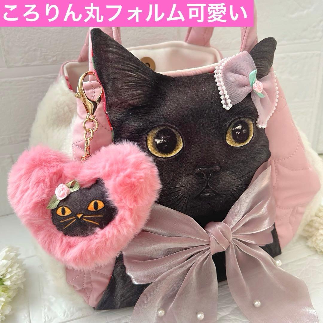 ね*様 猫ちゃんキルト＆ボア　ビッグ黒猫ちゃん　コヤンイサムチョン　ラウンドトー