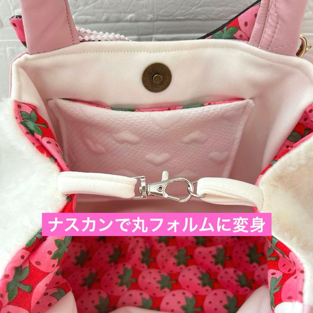 ね*様 猫ちゃんキルト＆ボア　ビッグ黒猫ちゃん　コヤンイサムチョン　ラウンドトー