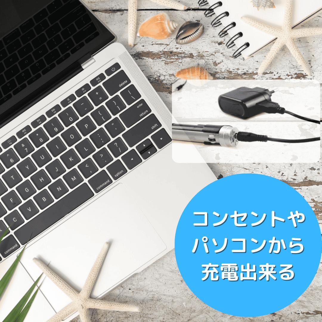 集音器 充電式 有線型 補聴器代わり 両耳対応 最大2日間再生 モード切替 黒