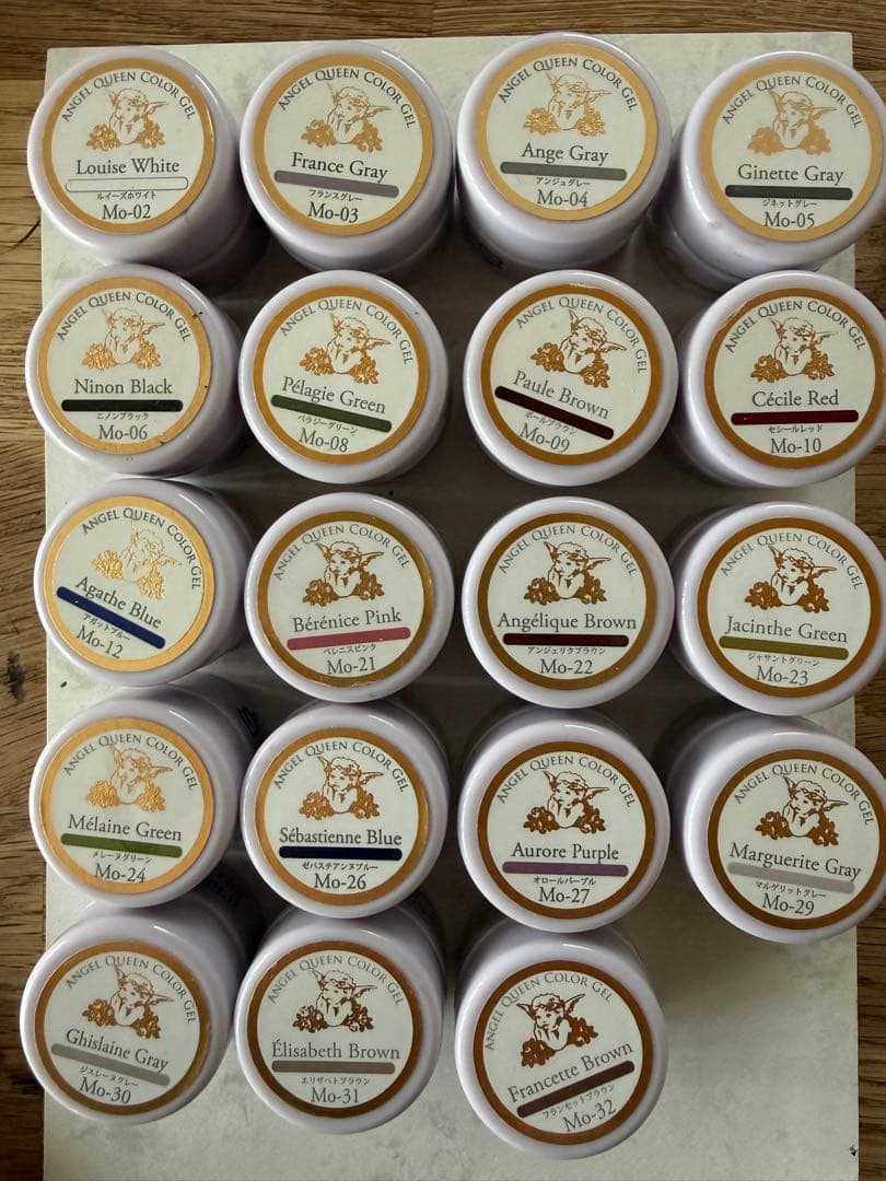 ジェルネイル セット まとめ売り セルフネイル　ネイルフォーオール