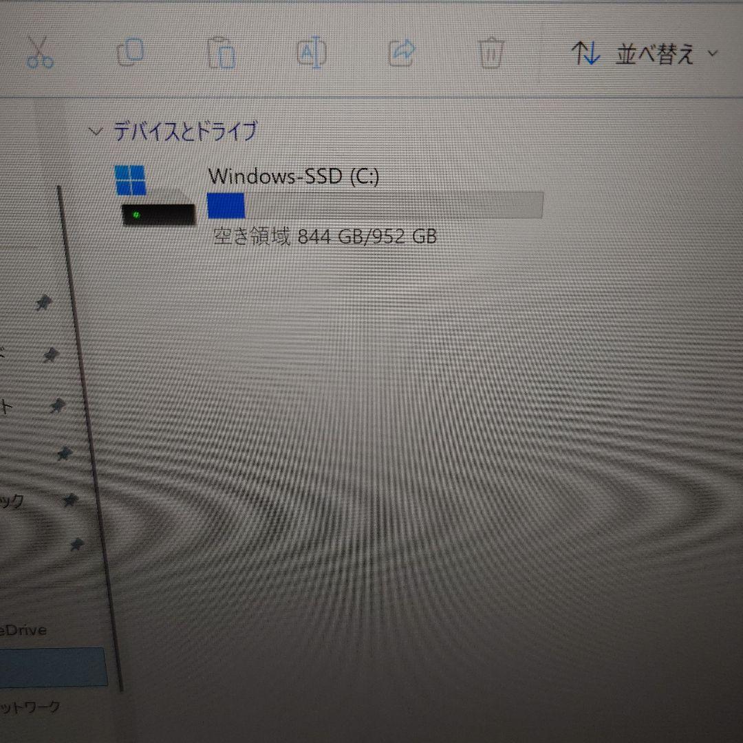【新品爆速1TBSSD！】2.5K液晶！★ メモリ16GB【Office付き】