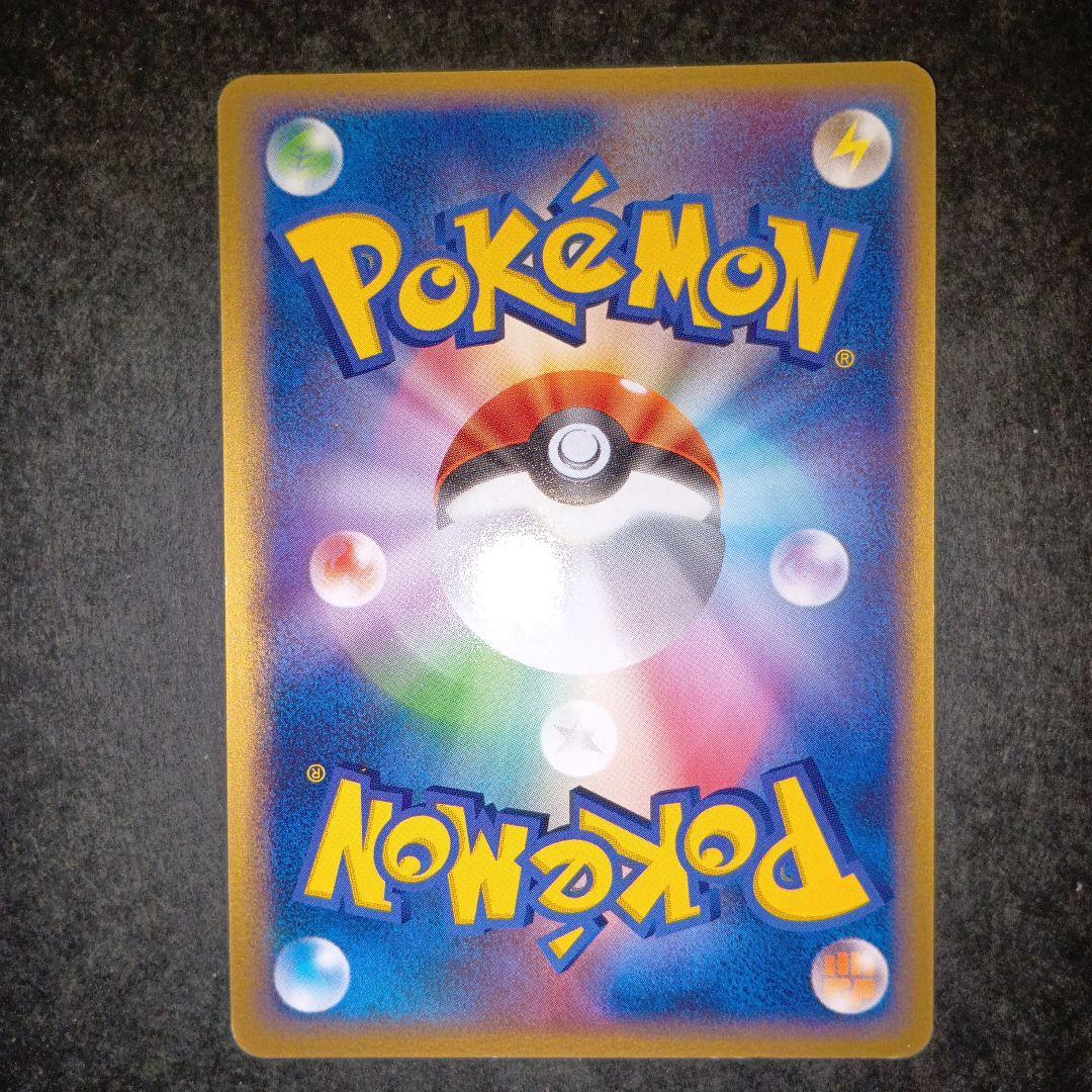 ポケモンカードゲームルギア、レックウザ