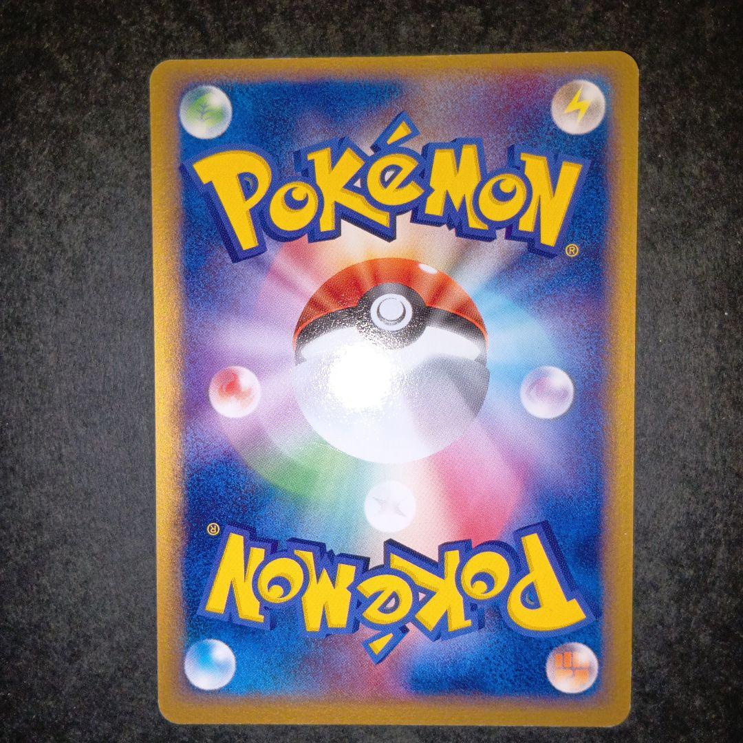 ポケモンカードゲームルギア、レックウザ
