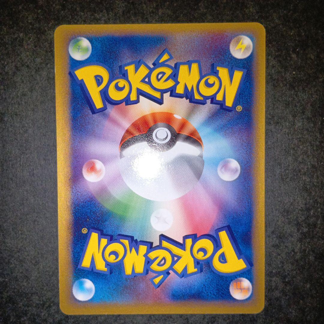 ポケモンカードゲームルギア、レックウザ