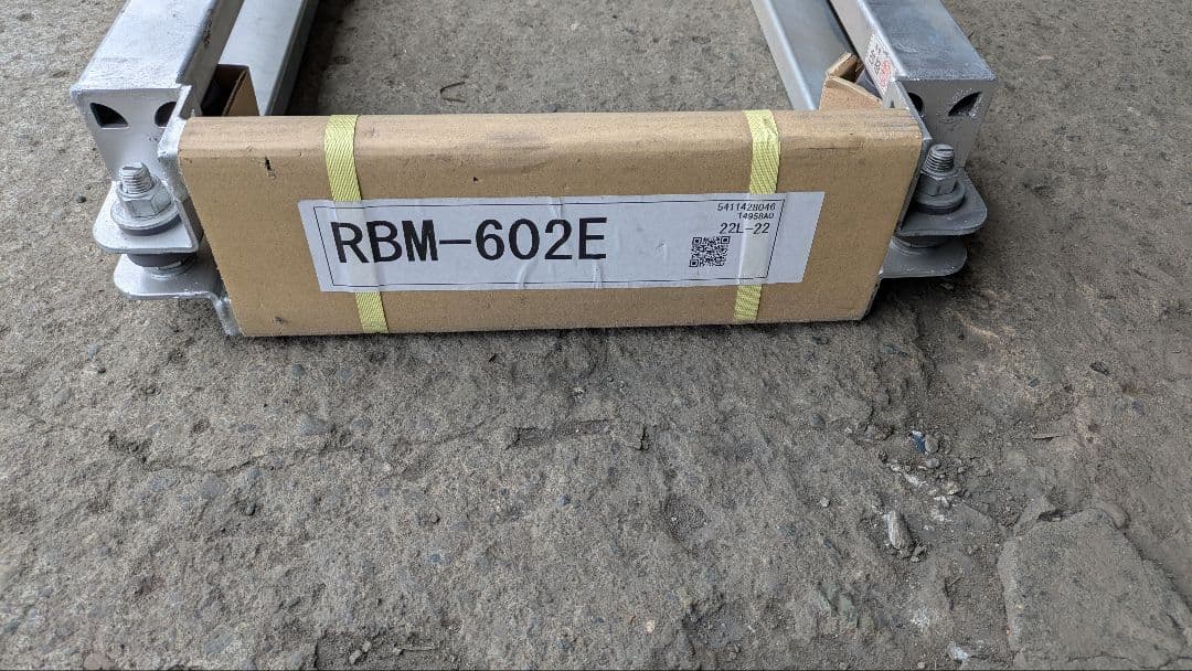 防振架台　倉敷化工　RBM-602E