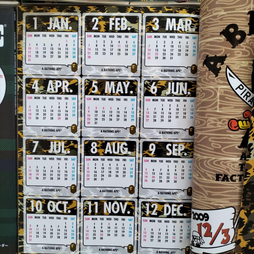 A BATHING APE 雑誌 ステッカー付！12冊 ムック本 エイプ
