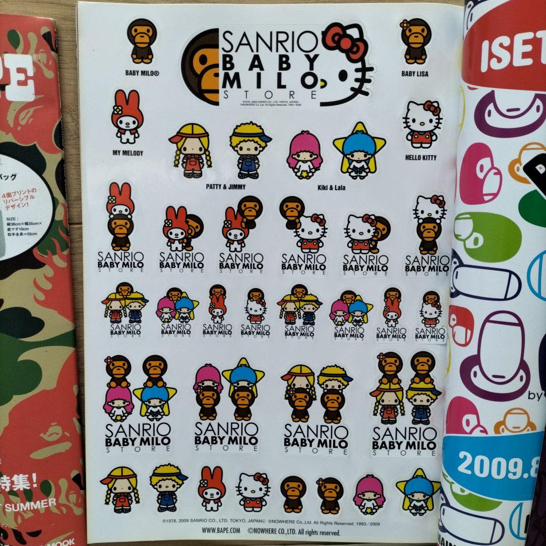 A BATHING APE 雑誌 ステッカー付！12冊 ムック本 エイプ