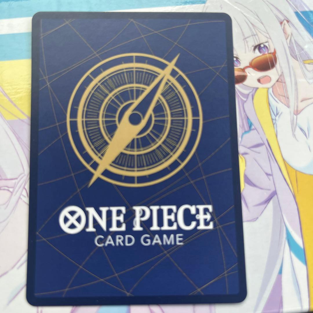 ルフィ OP05-119 SEC パラレル　ニカ ワンピースカードゲーム