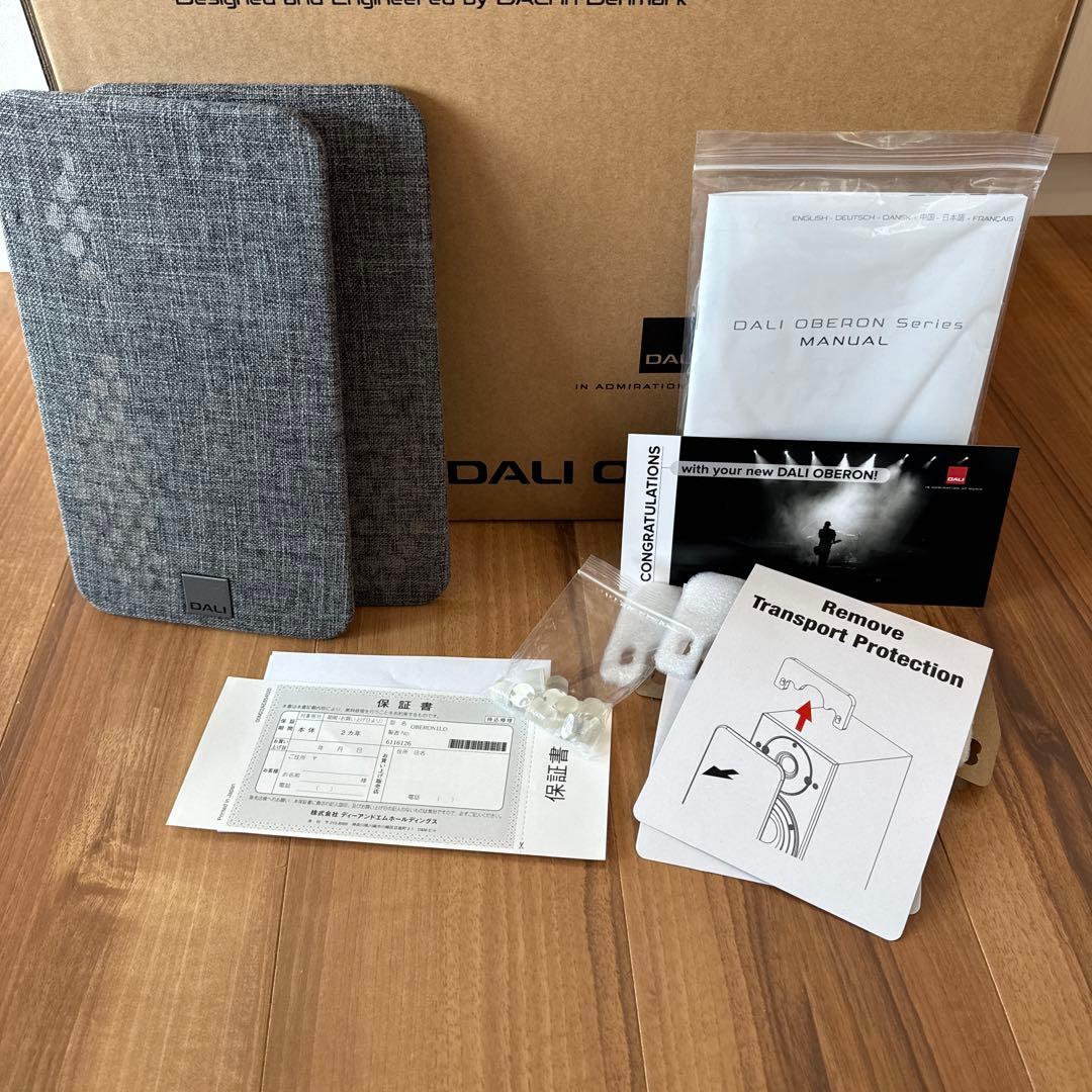 DALI OBERON1 ライトオーク ほぼ未使用　美品