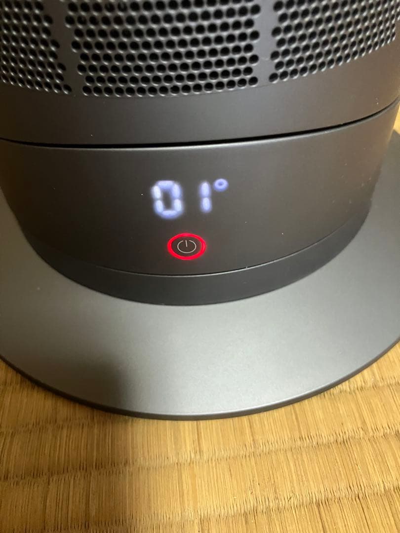 【DISK】dyson hot+cool タワー型扇風機　AM09