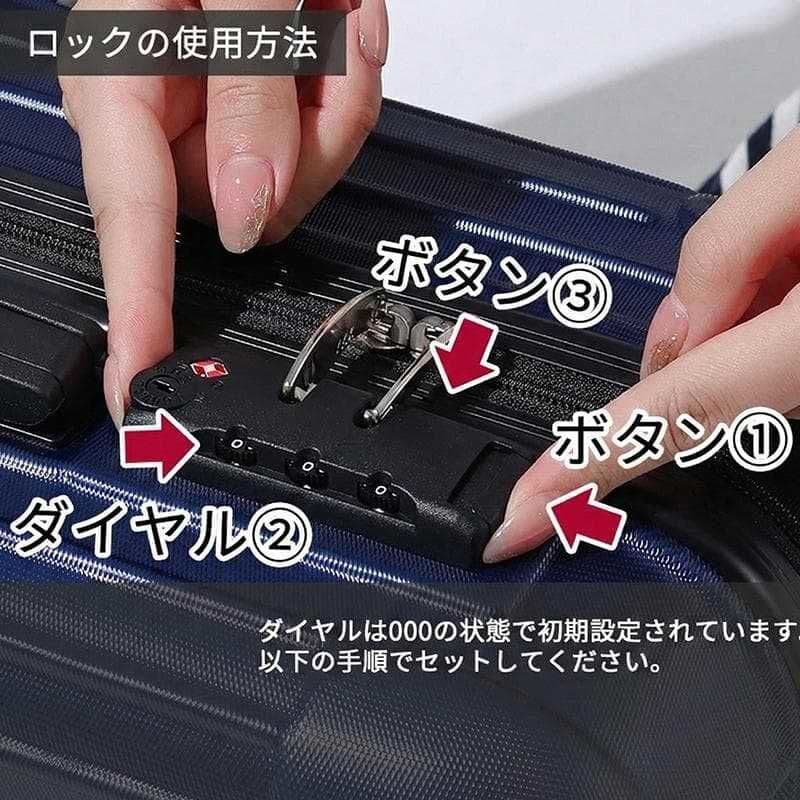 キャリーケース S TSAロック 衝撃吸収 軽量 静穏 キャリーバッグ ピンク
