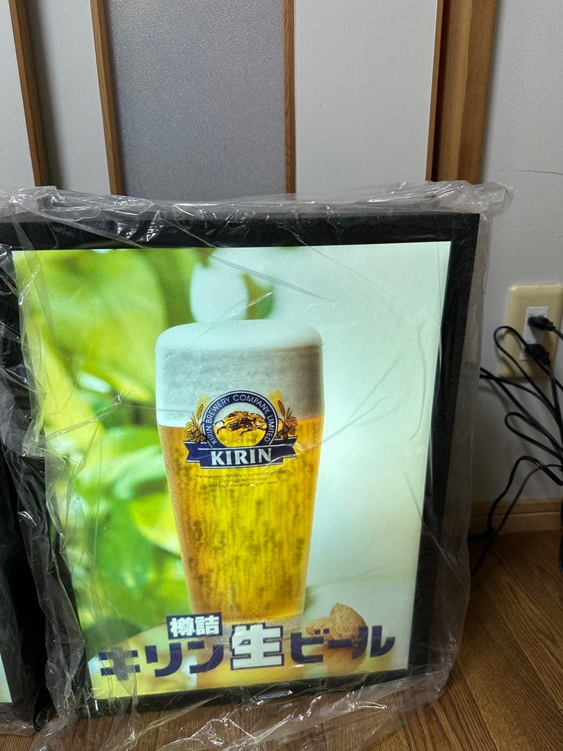 【希少・未使用】KIRIN キリン生ビール電飾看板 ライトボックス 非売品クラス