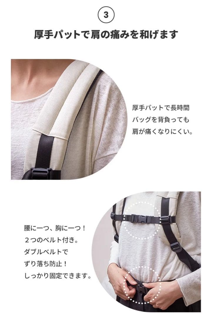 dfang guruguru ペット用4wayキャリーバッグ レギュラーサイズ