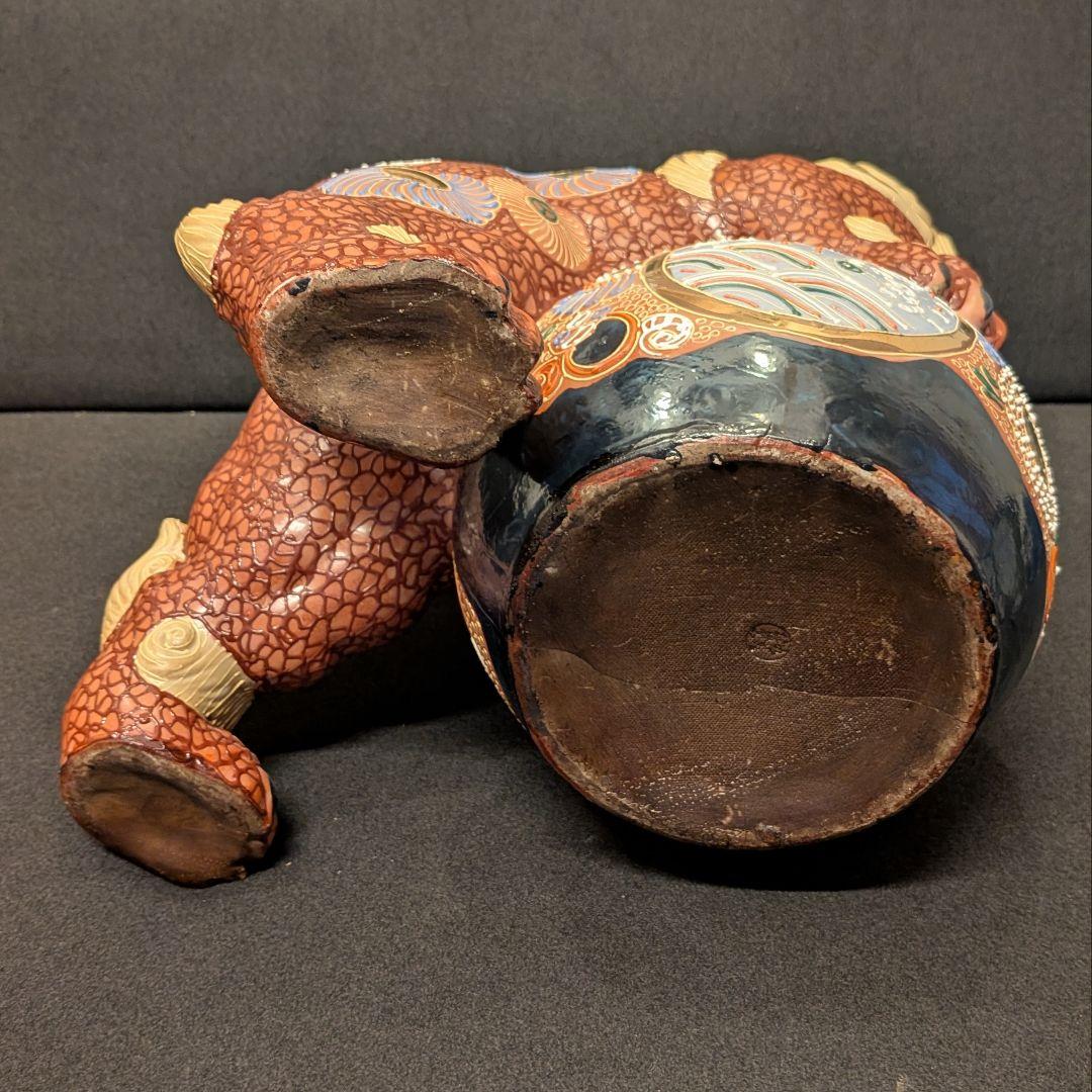 九谷焼 玉獅子 玉乗り獅子 魔除け 開運 縁起物 招福 大型(高さ43cm)