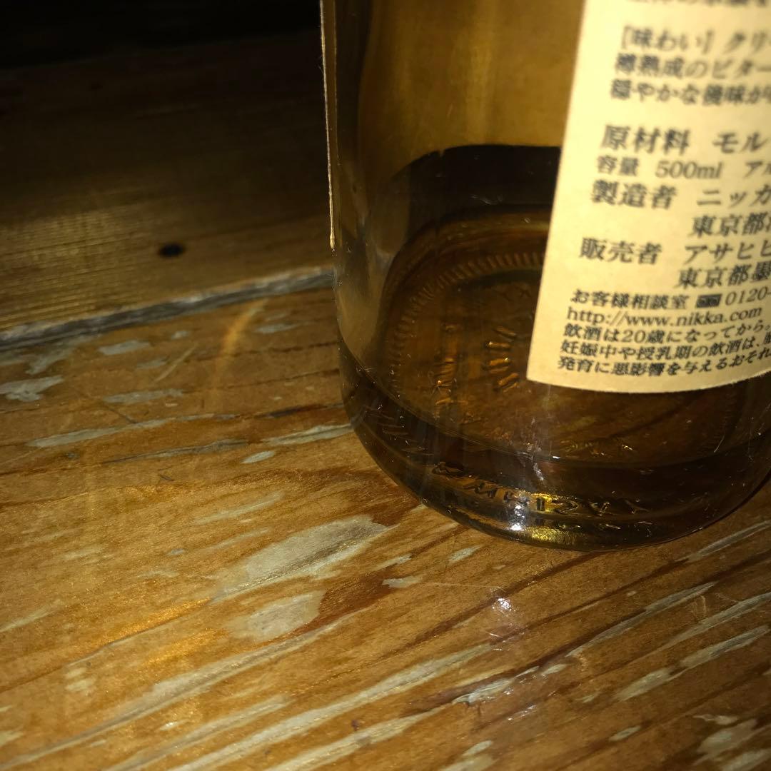 ニッカ　竹鶴17年/伊達　空瓶