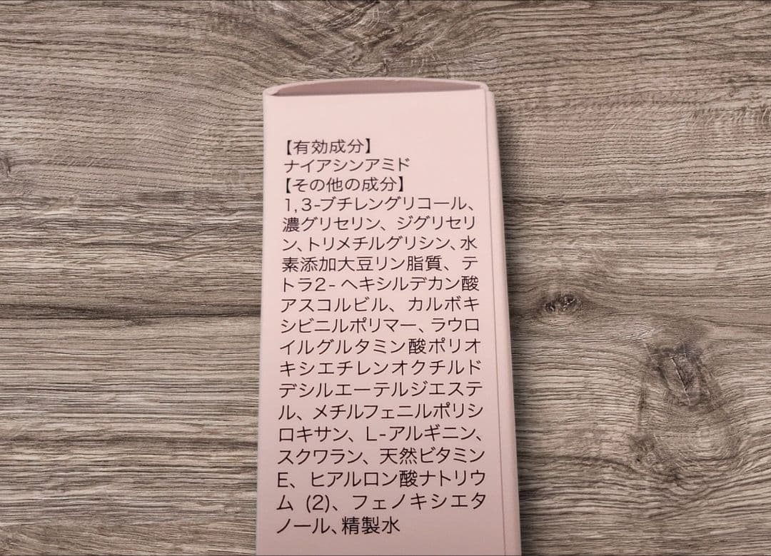 セレスティル ステリファイ クリーム・ビドアーファンデセット